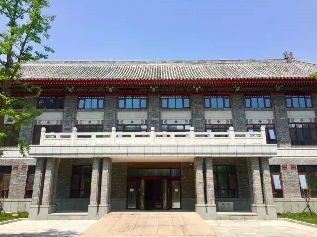 阿卜杜勒·阿齊茲國王公共圖書館北京大學分館