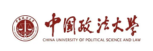 中國(guó)政法大學(xué)
