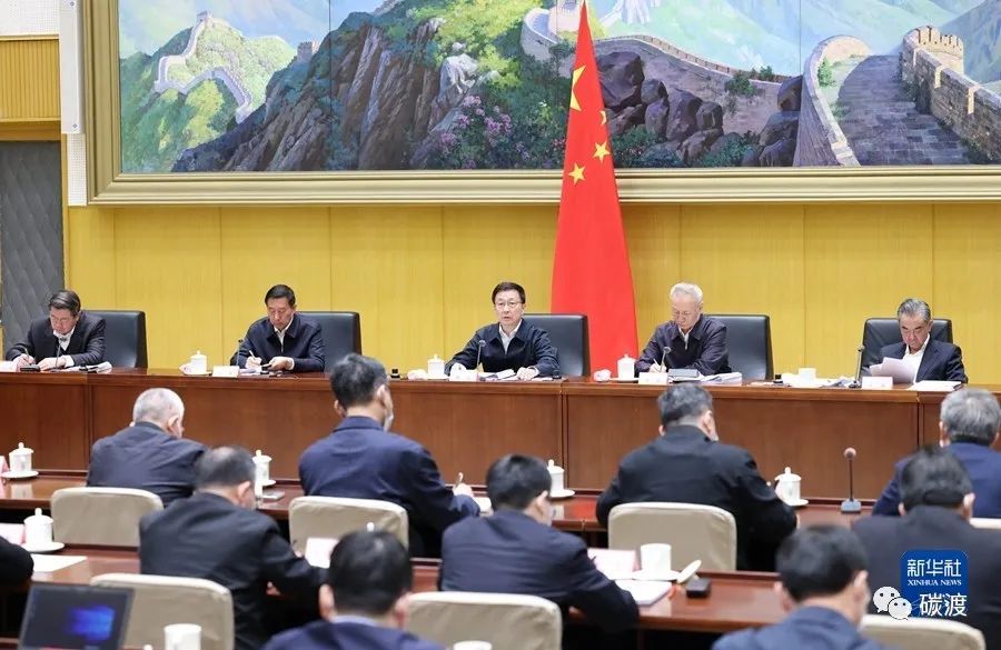 微信圖片_20220303152744.jpg 微信圖片_20220303152744.jpg