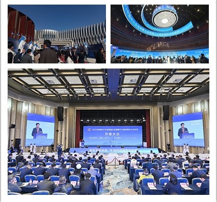 微信圖片_20230410162810_副本.jpg 微信圖片_20230410162810_副本.jpg