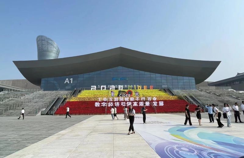 微信圖片_20230907233956.jpg 微信圖片_20230907233956.jpg