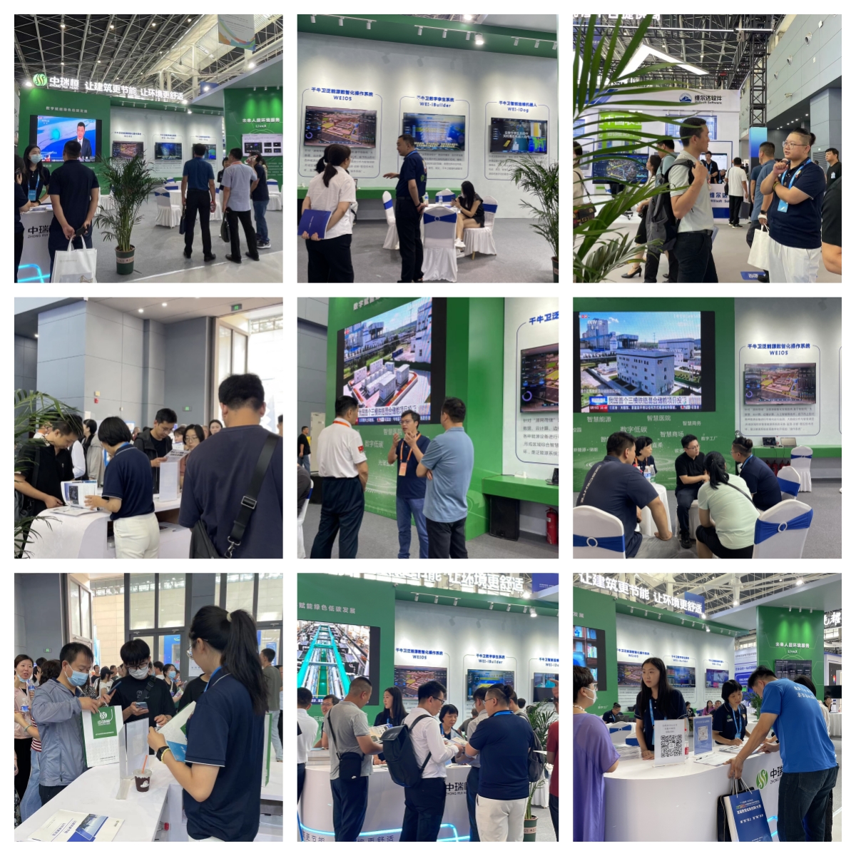 拼圖.jpg 拼圖.jpg