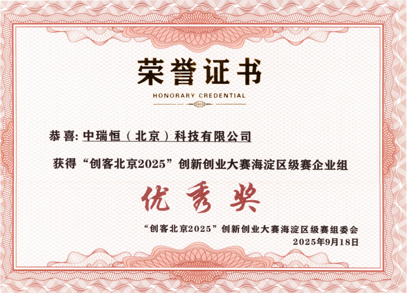 圖片1.png 圖片1.png